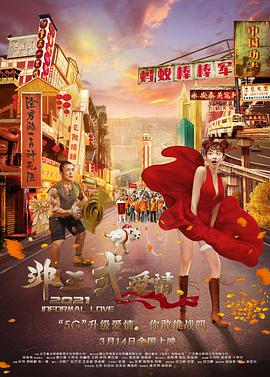 青青草这里只有精品